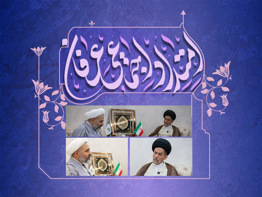 نشست نهم | از گفت‌وگوی ادیان تا دیپلماسی معنوی