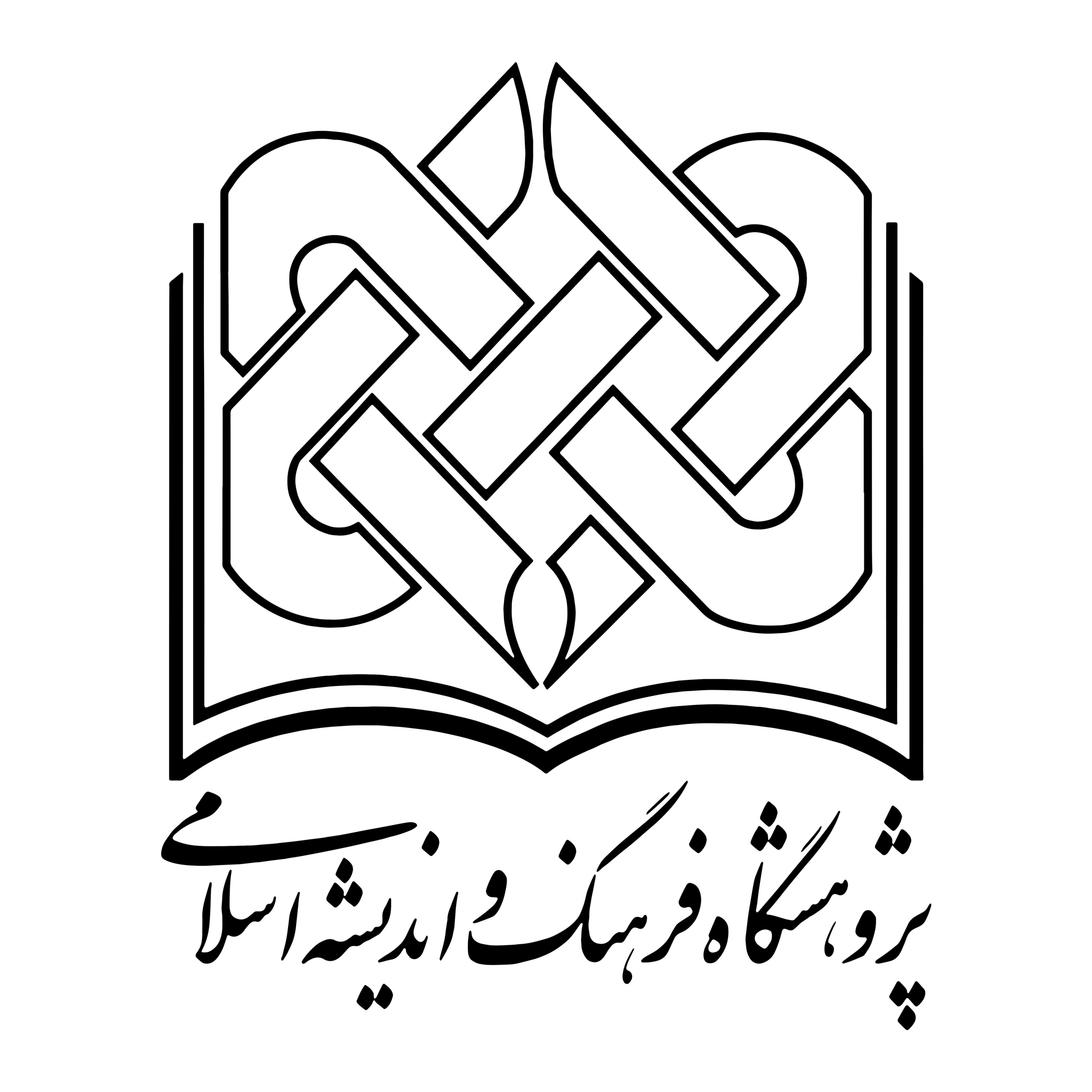 لوگوی پشتیبان ۱