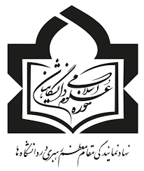 لوگوی پشتیبان ۱۰