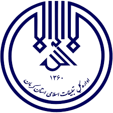 لوگوی پشتیبان ۴