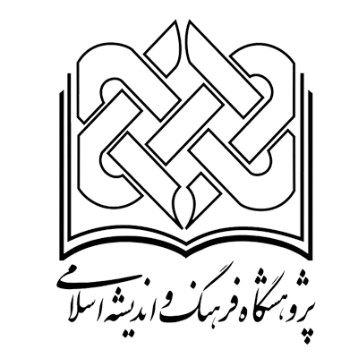 لوگوی پشتیبان ۵